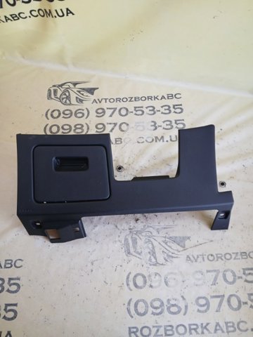 83B8803016PS VAG купить в Тернополь