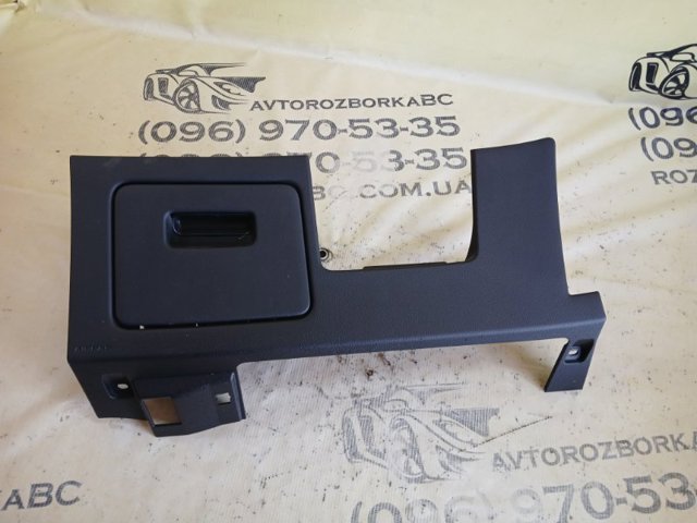 VAG 83B8803016PS в наличии Хмельницкий
