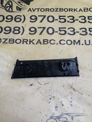 83B919600B VAG купить в Житомир
