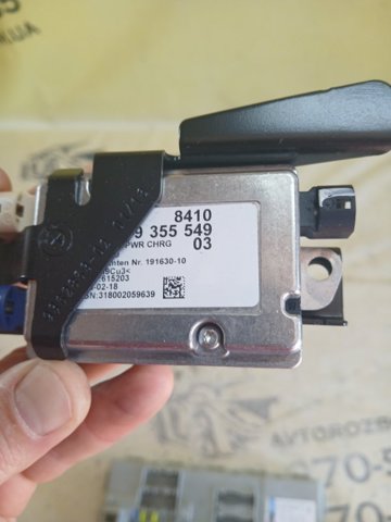 84109355549 USB-разветвитель купить Харьков