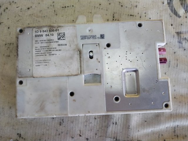 BMW 84109843936 в наличии Ровно