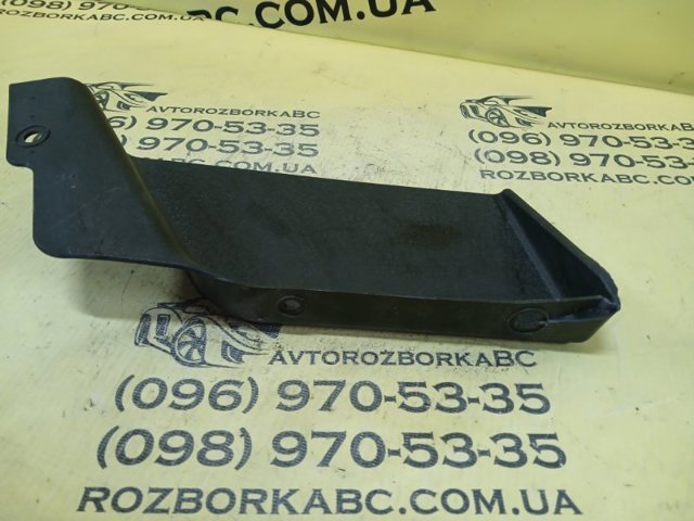 84111D9001 купить Черновцы