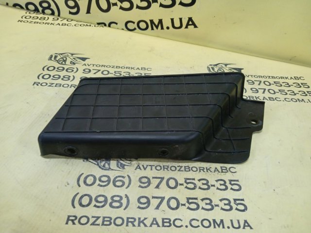84111D9001 купить Черкассы