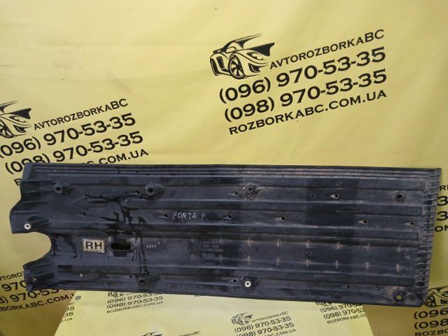 84145A7600 Защита днища правая купить Николаев
