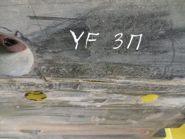 841474R000 купить Полтава