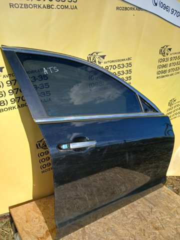 84200615 GM купить в Черновцы