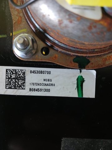 HYUNDAI 84530B0700 Подушка безопасности (AIRBAG) пассажирская в наличии Чернигов