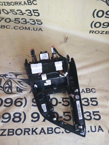 846512T010 HYUNDAI купить в Каменское