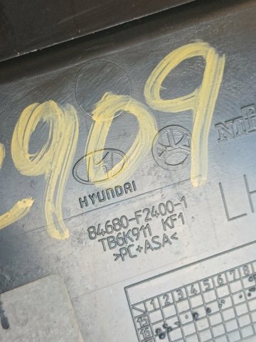 84680F2400 HYUNDAI купить в Житомир