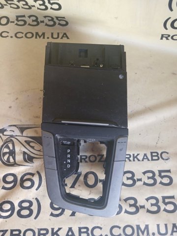 84680F2400 HYUNDAI купить в Кривой Рог