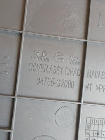 84765G2000 купить Житомир