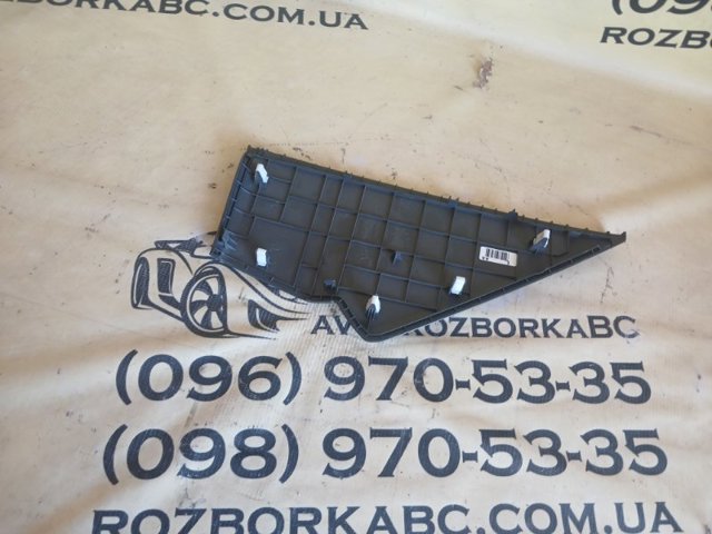 84765G2000 HYUNDAI купить в Винница