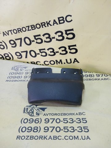 HYUNDAI 84850C2000 в наличии Павлоград