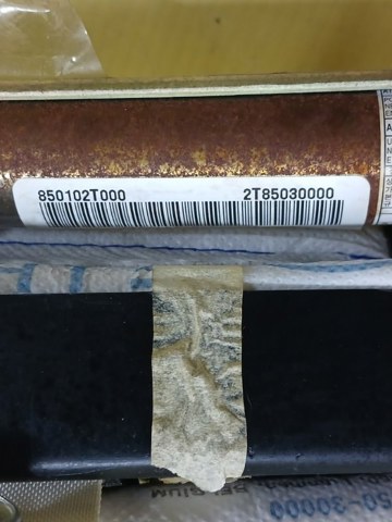 850102T000 HYUNDAI Подушка безопасности (AIRBAG) шторка боковая левая купить в Павлоград
