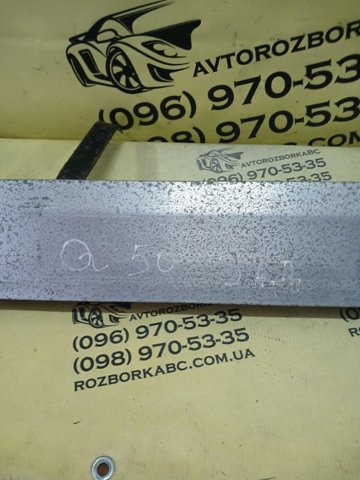850304GA0A Усилитель бампера заднего купить Ужгород