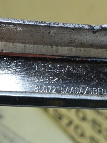 850725AA0A Молдинг бампера заднего центральный купить Львов