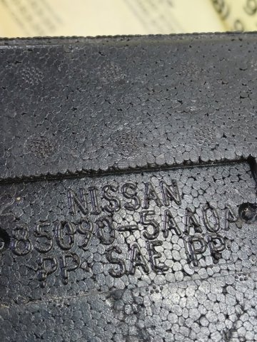 NISSAN 850905AA0A в наличии Черкассы