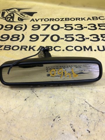 Салонное зеркало 85101A4000 HYUNDAI