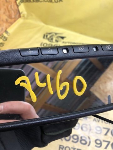 85101A4000 Зеркало заднего вида купить Николаев