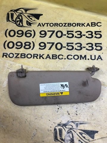 Козырьки 852012T04087 HYUNDAI