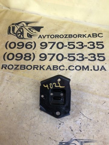 852205AA0A NISSAN купить в Ужгород
