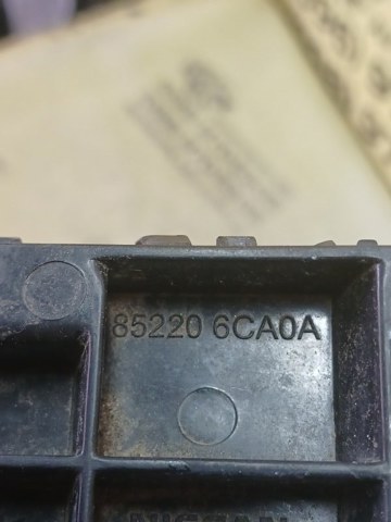 852206CA0A Кронштейн бампера заднего правый купить Сумы