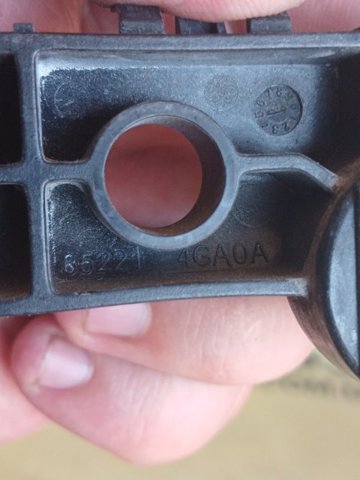852214GA0A NISSAN Кронштейн бампера заднего левый купить в Сумы