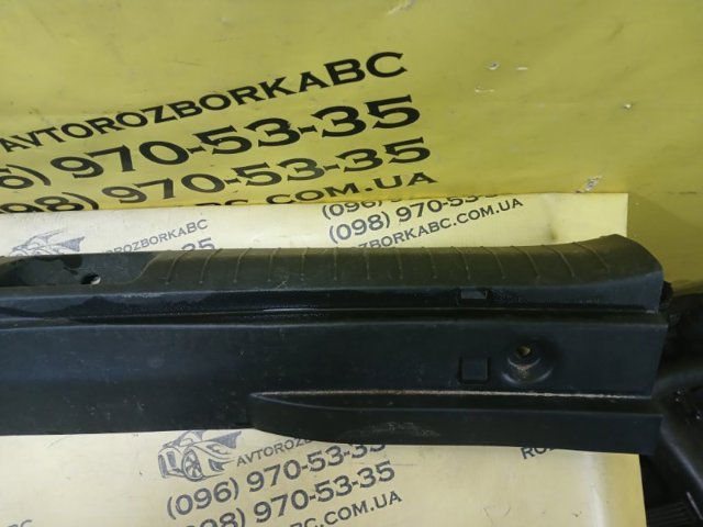 85770D9000 купить Харьков