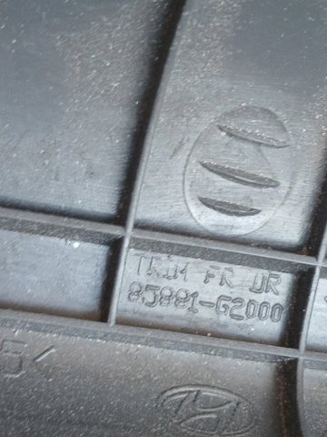 85881G2000 купить Павлоград