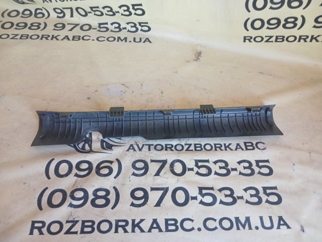 HYUNDAI 85881G2000 в наличии Одесса