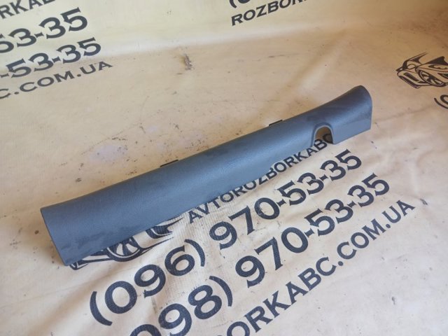 HYUNDAI 85881G2000 в наличии Харьков