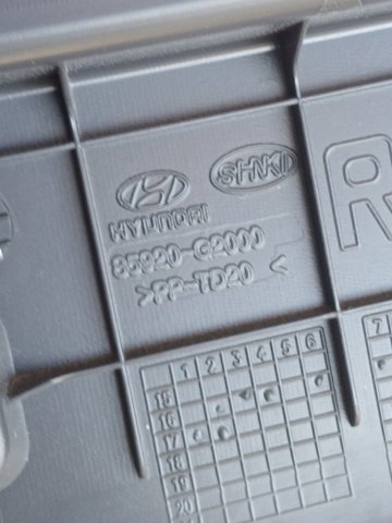 85920G2000 купить Сумы
