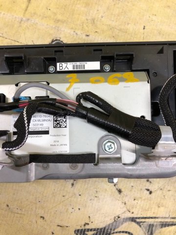 TOYOTA 8611076040 в наличии Николаев