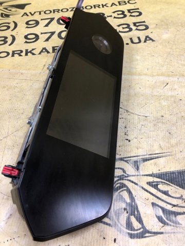 8611076040 купить Киев