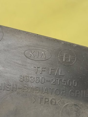 Накладка передней панели (суппорта радиатора) верхняя 863602T500 HYUNDAI