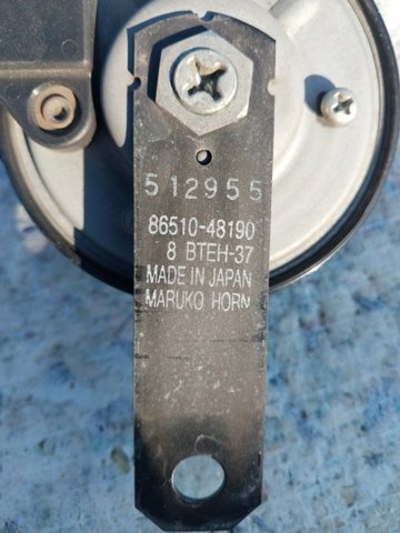 8651048190 Сигнал звуковой (клаксон) купить Черкассы