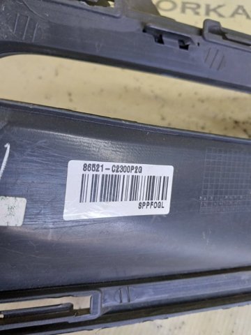 86521C2300 Решетка бампера переднего левая купить Днепр
