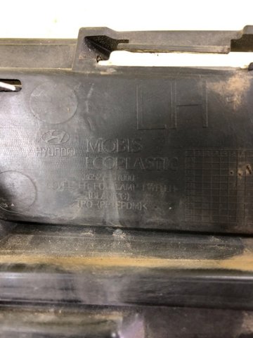 HYUNDAI 86527C1000 в наличии Тернополь