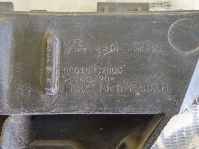 HYUNDAI 86615C2000 в наличии Житомир