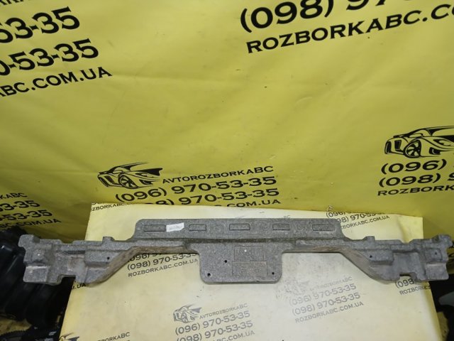 866204U500 HYUNDAI Абсорбер заднего бампера купить в Одесса