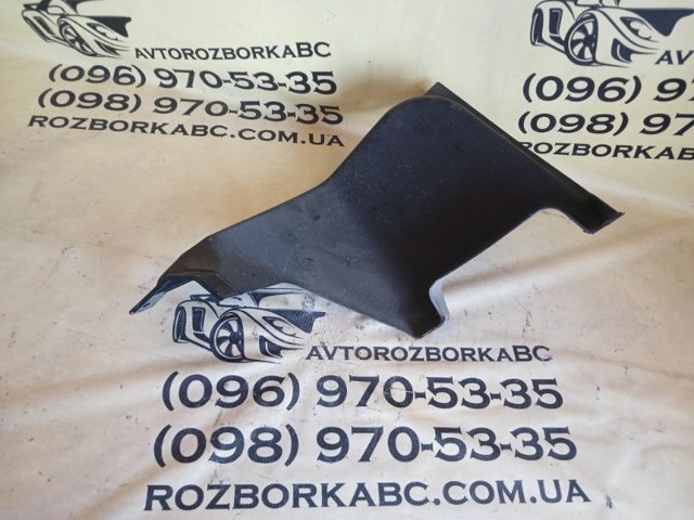 86696G2000 купить Харьков