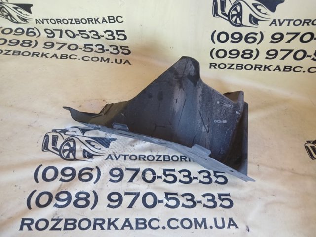 HYUNDAI 86696G2000 в наличии Ужгород