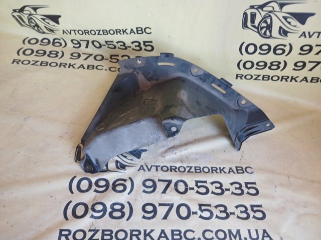 86696G2000 купить Украина