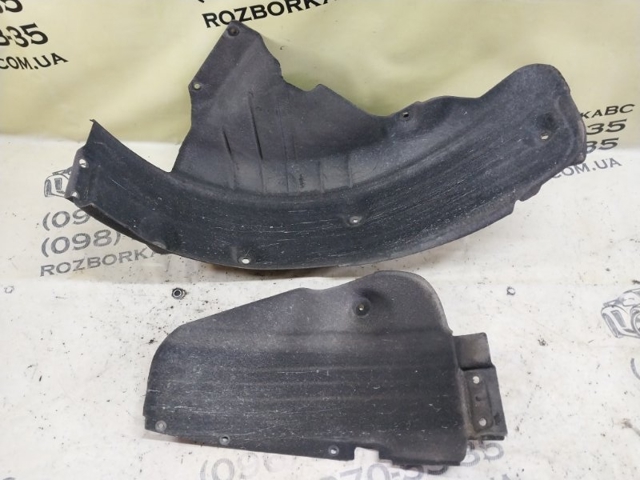 86823G2500 купить Украина