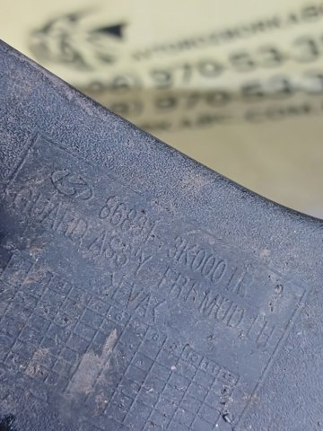 868313K000 HYUNDAI Брызговик передний левый купить в Черновцы