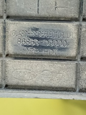 HYUNDAI 86863D9000 в наличии Сумы