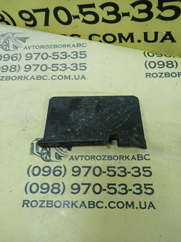 86863D9000 купить Каменское