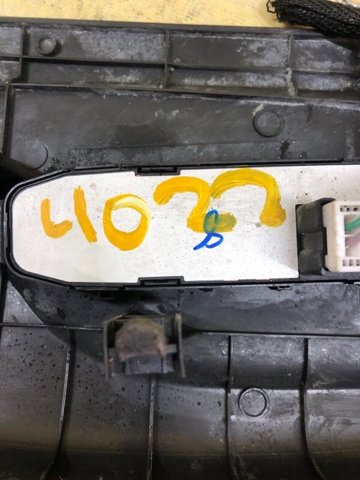870661AB0A NISSAN купить в Львов