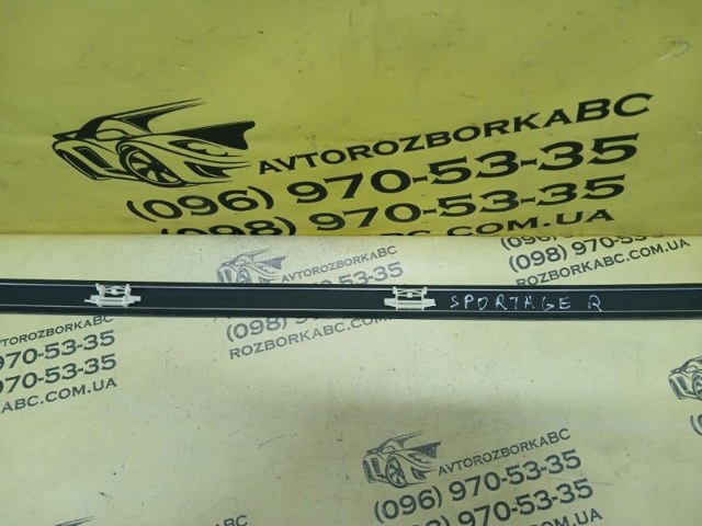 HYUNDAI 87240D9000 Молдинг крыши правый в наличии Чернигов