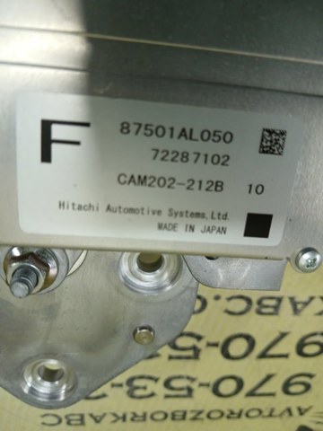 87501AL050 SUBARU купить в Запорожье